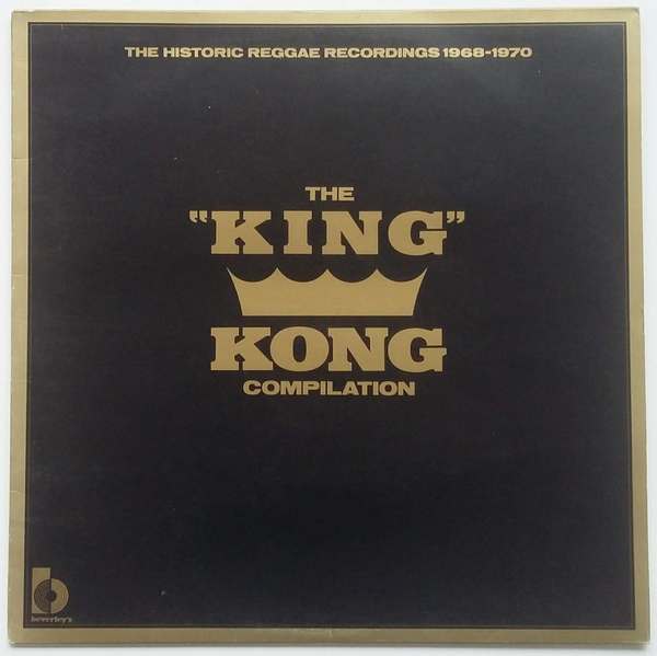 The "King" Kong Compilation