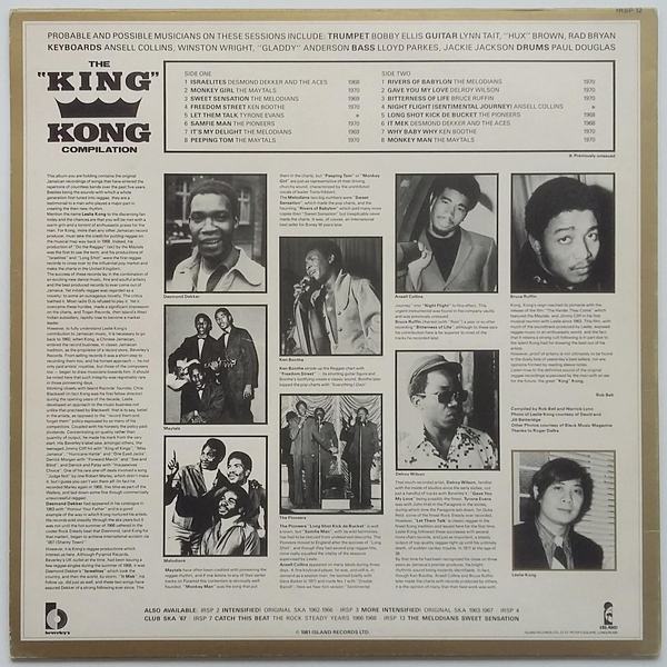 The "King" Kong Compilation - Obrázek 2