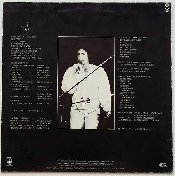 Bob Dylan - Street Legal - Obrázek 2
