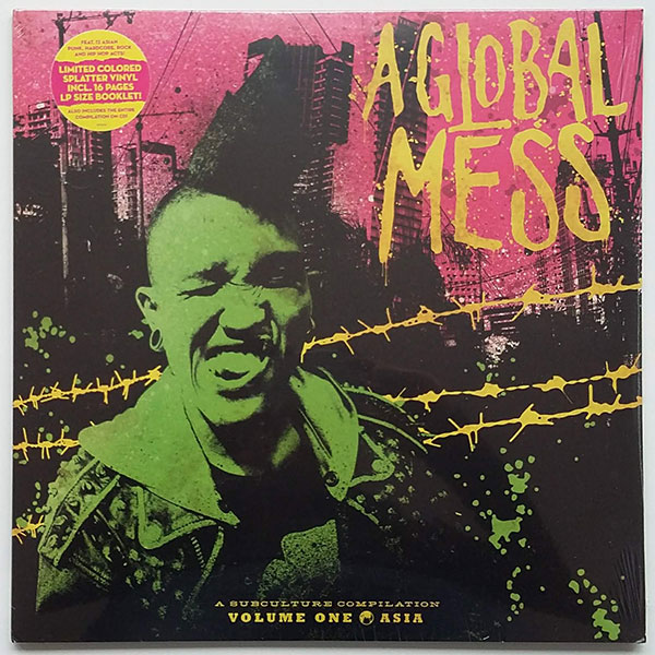 A Global Mess - Volume One - Asia