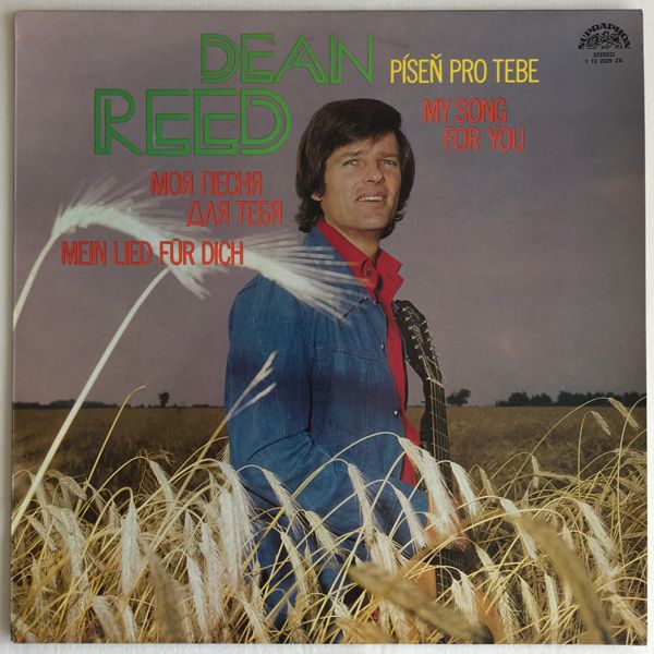 Dean Reed - My Song For You (Píseň Pro Tebe)