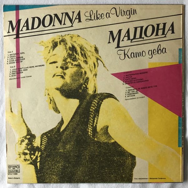 Madonna - Like A Virgin - Obrázek 2