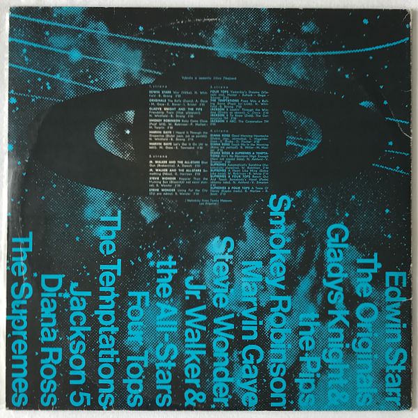 Various - Černá galaxie - Obrázek 2