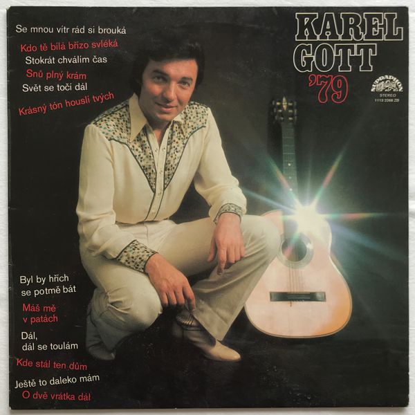Karel Gott - Karel Gott '79