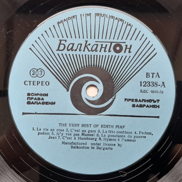 Edith Piaf - The Very Best Of - Obrázek 3