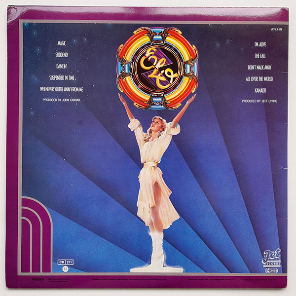 Electric Light Orchestra / Olivia Newton-John - Xanadu (From The Original Motion Picture Soundtrack) - Obrázek 2