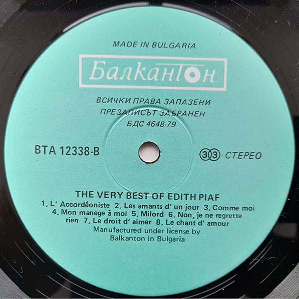 Edith Piaf - The Very Best Of - Obrázek 3