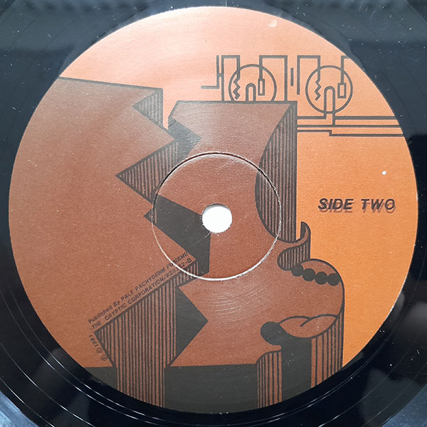 The Residents - Mark Of The Mole - Obrázek 4