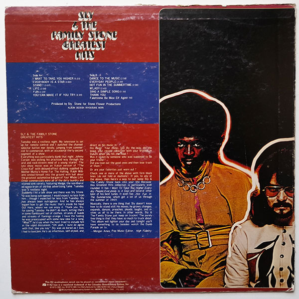 Sly & The Family Stone - Greatest Hits - Obrázek 2