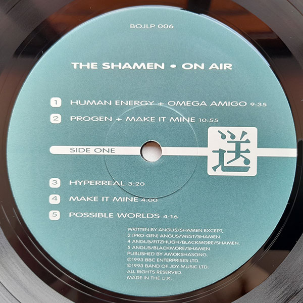 The Shamen - On Air - The BBC Sessions - Obrázek 3