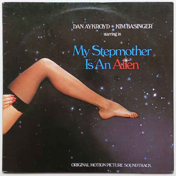 My Stepmother Is An Alien - Original Motion Picture Soundtrack
