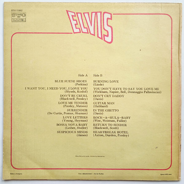 Elvis - Elvis - Obrázek 2