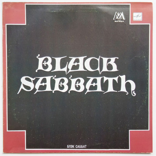 Black Sabbath