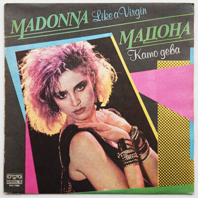 Madonna - Like a Virgin