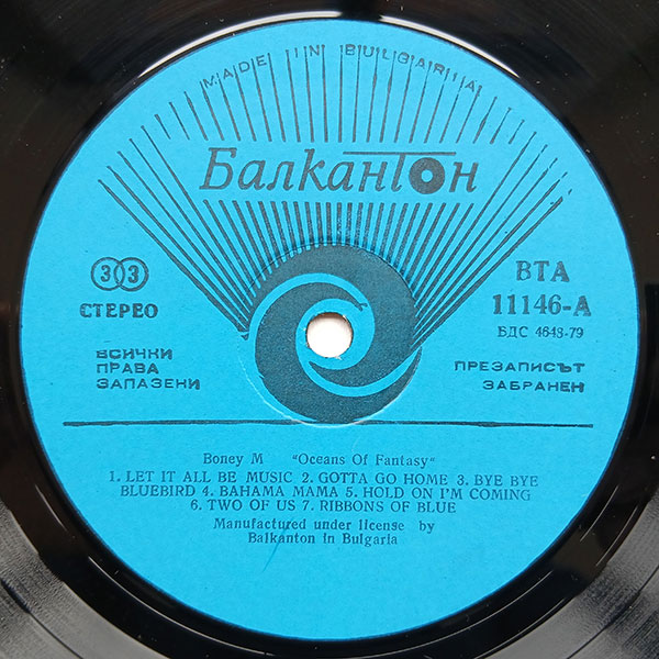 Boney M. - Oceans Of Fantasy - Obrázek 3