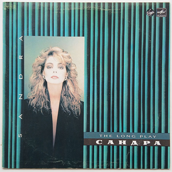 Sandra - The Long Play